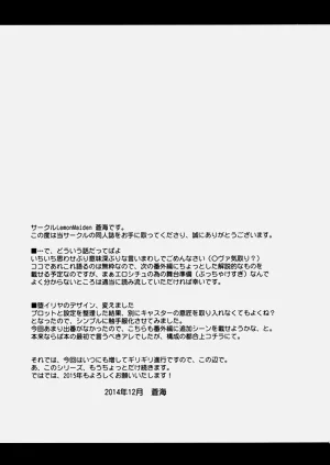 第62頁圖