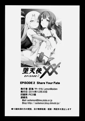 第63頁圖