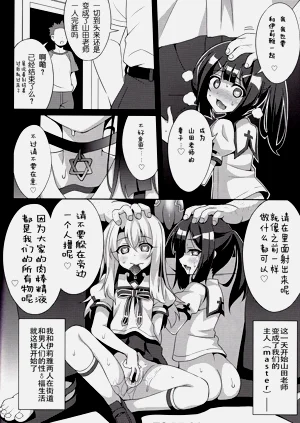 第102页图