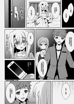 第110页图