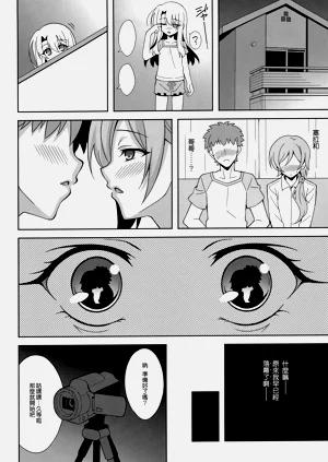 第112页图