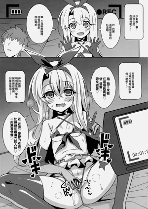 第113页图