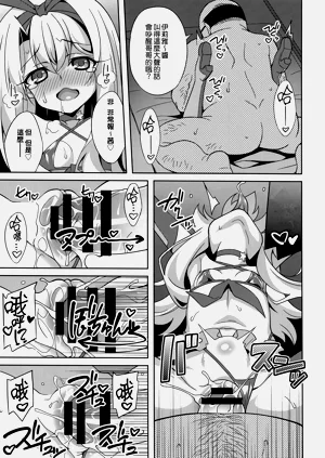 第116页图