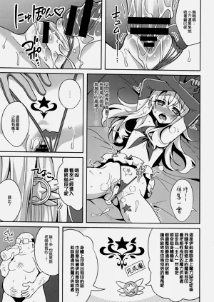 第118页图