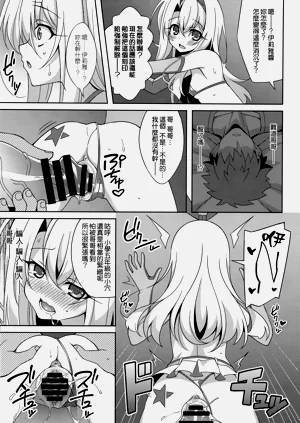 第119页图