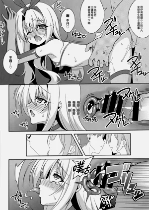 第120页图