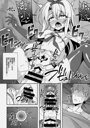 第124页图
