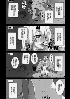 第125页图