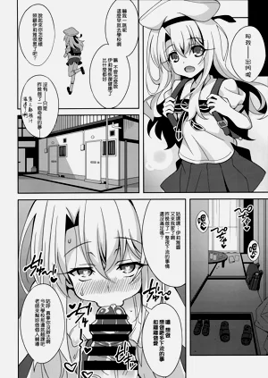 第126页图