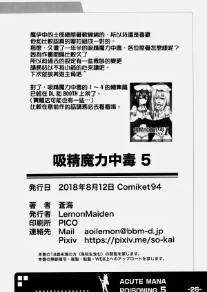 第128页图