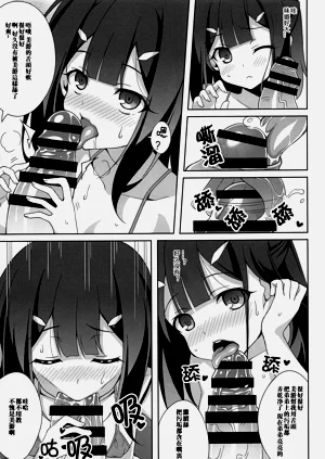 第137页图