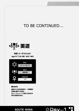 第153页图