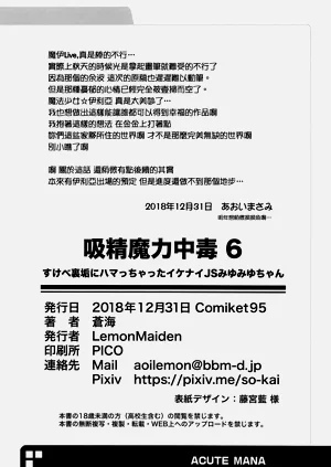 第154页图