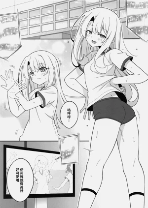 第157页图