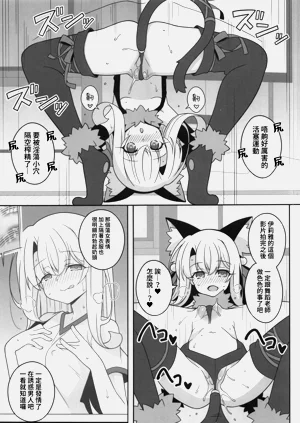 第159页图