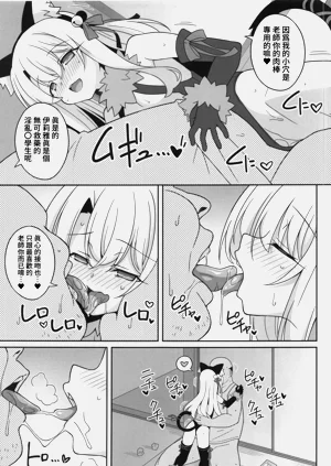 第161页图