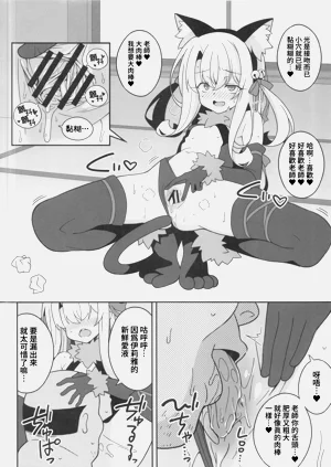 第162页图