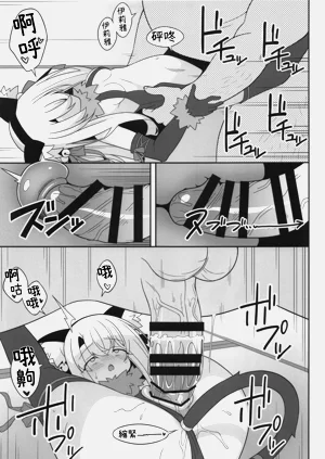 第165页图