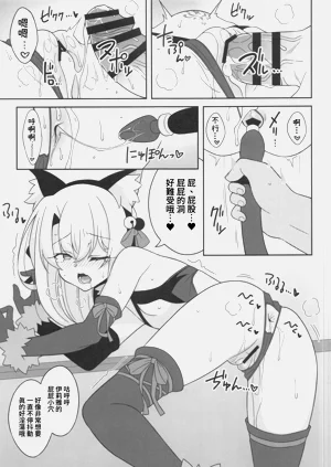 第167页图