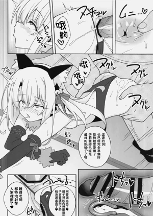 第168页图