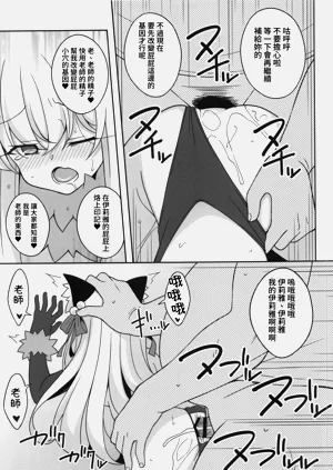 第169页图