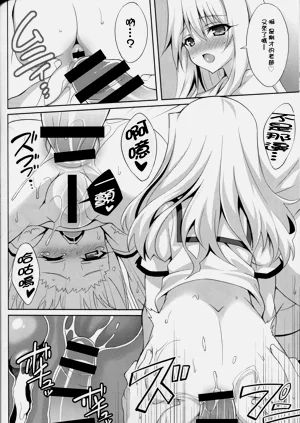 第17页图