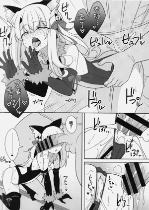 第170页图
