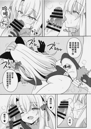 第171页图