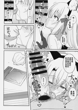 第172页图