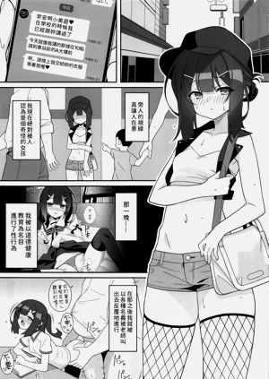 第179页图