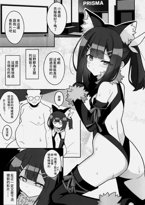 第188页图