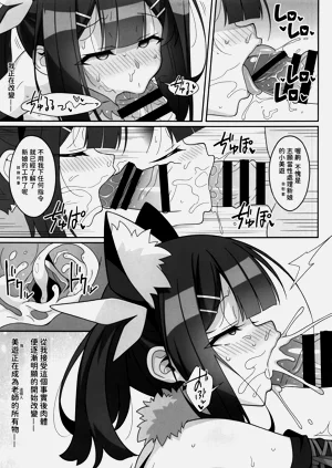 第196页图