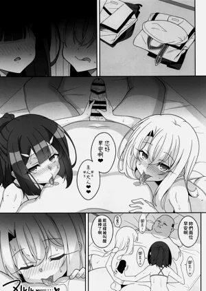 第202页图