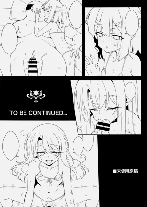 第204页图