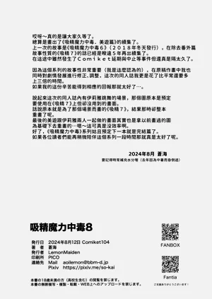 第205页图