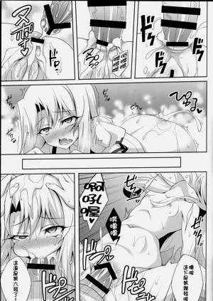 第22页图