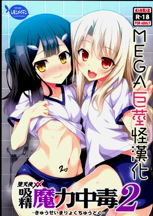 第27页图