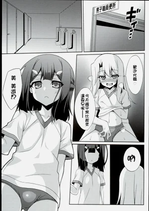 第31页图