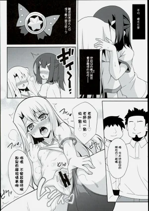 第34页图