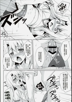 第36页图