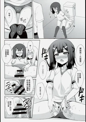 第42页图
