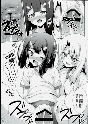 第43页图
