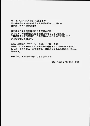 第51页图