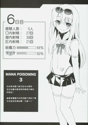 第58页图