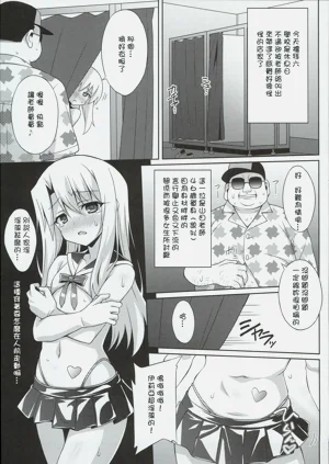 第59页图