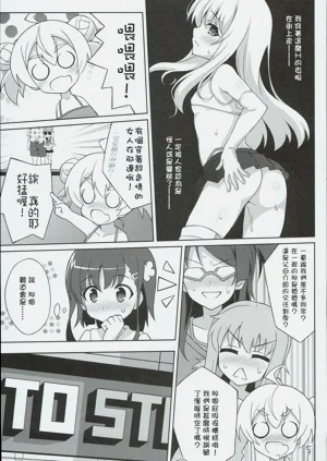 第61页图