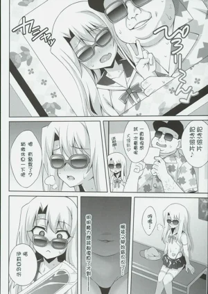 第62页图