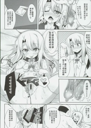 第68页图