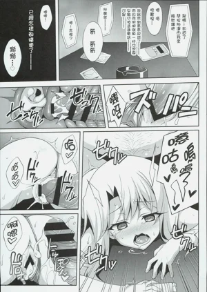 第73页图
