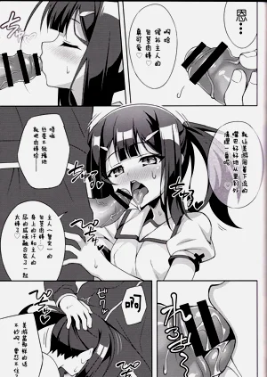 第93页图